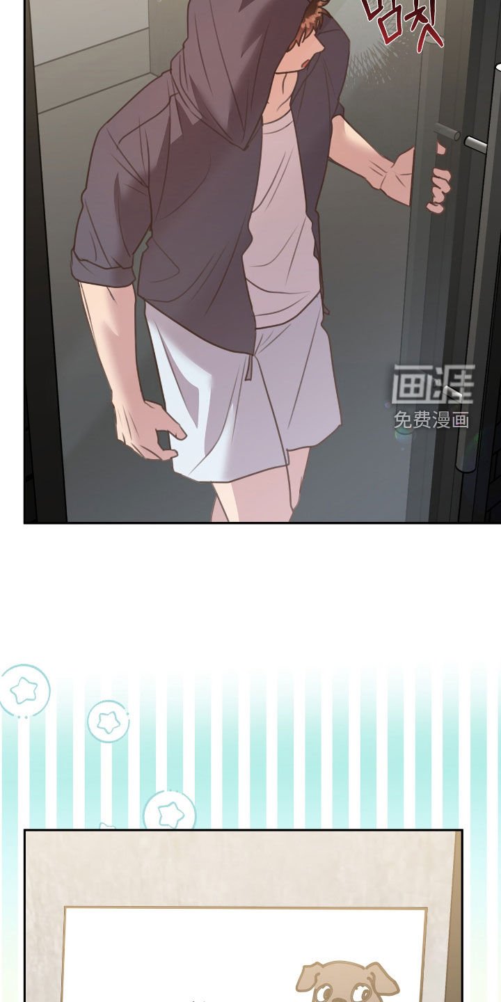 第25章：鼻血