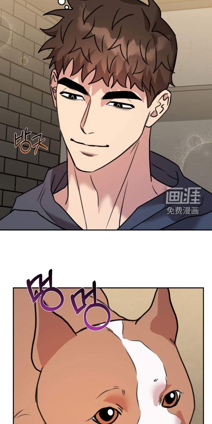 第25章：鼻血