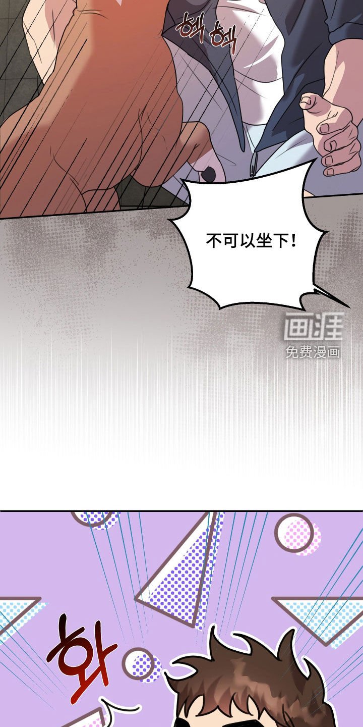 第25章：鼻血