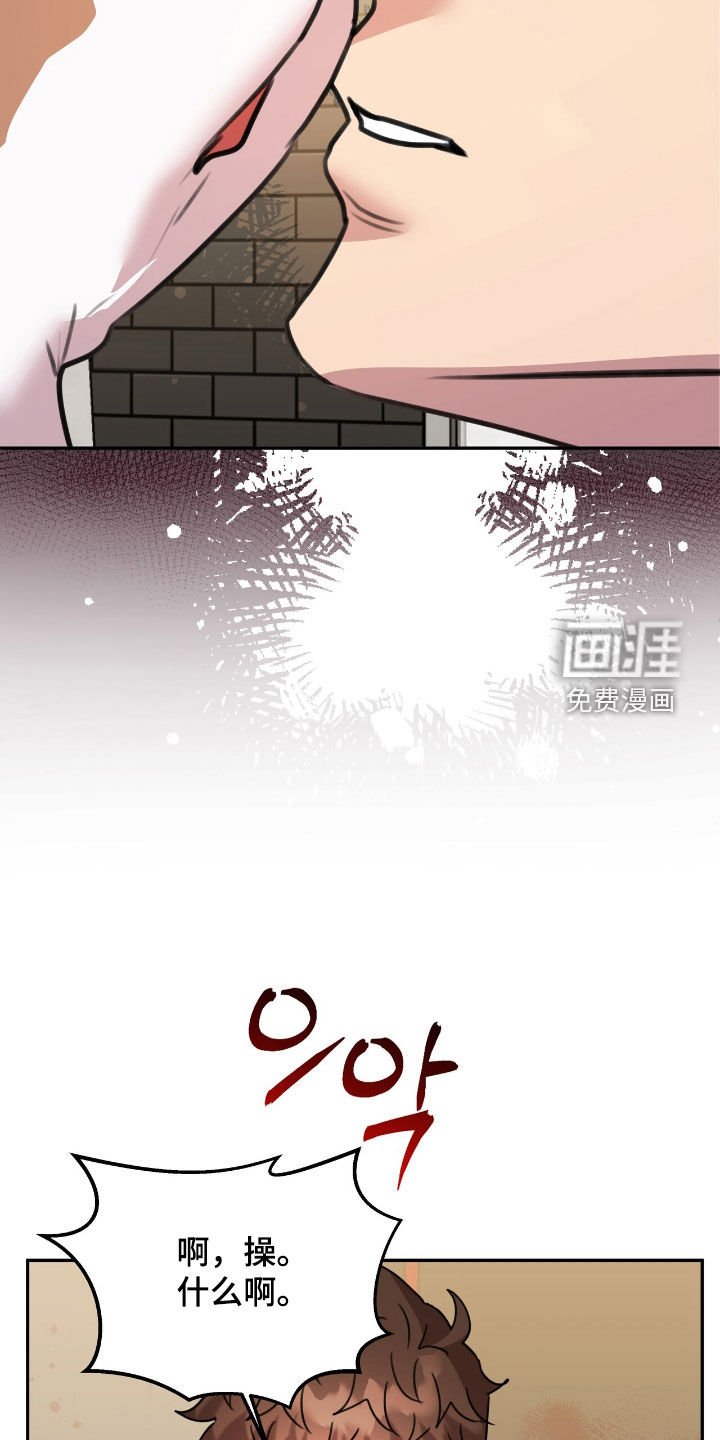 第25章：鼻血