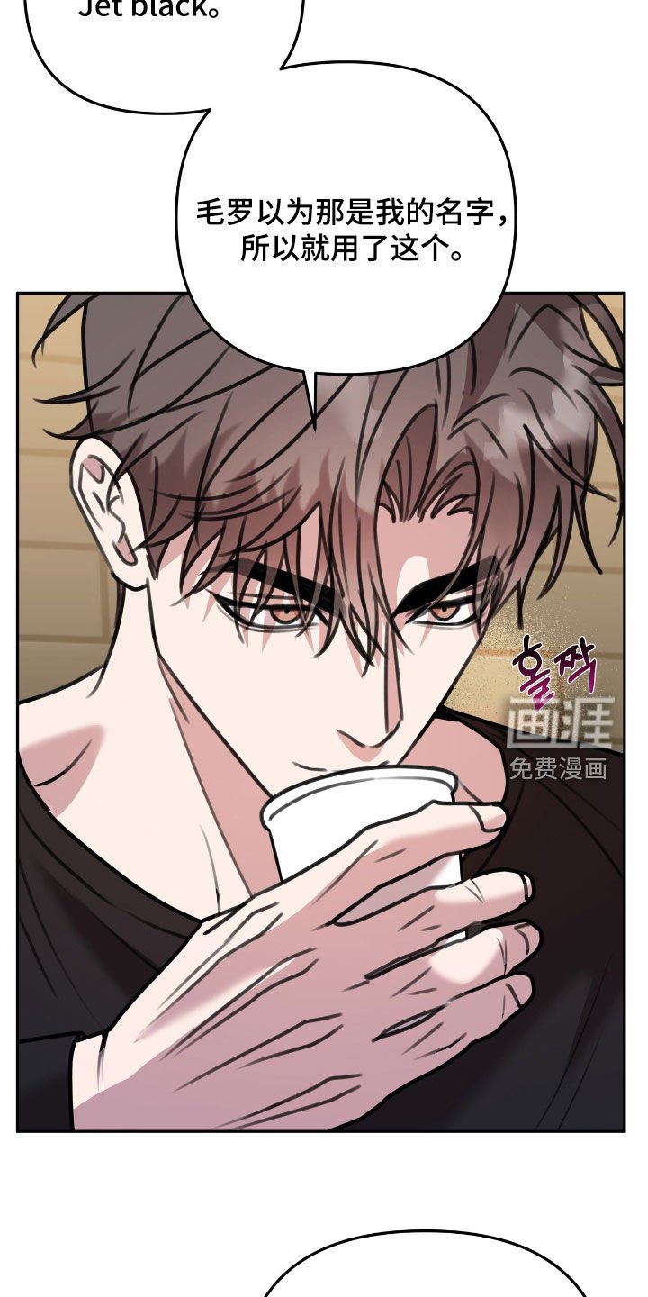 第27章：6个月后