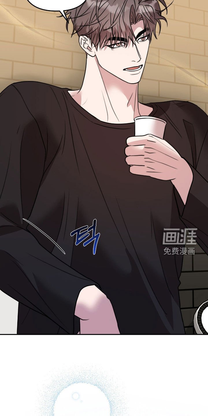 第27章：6个月后