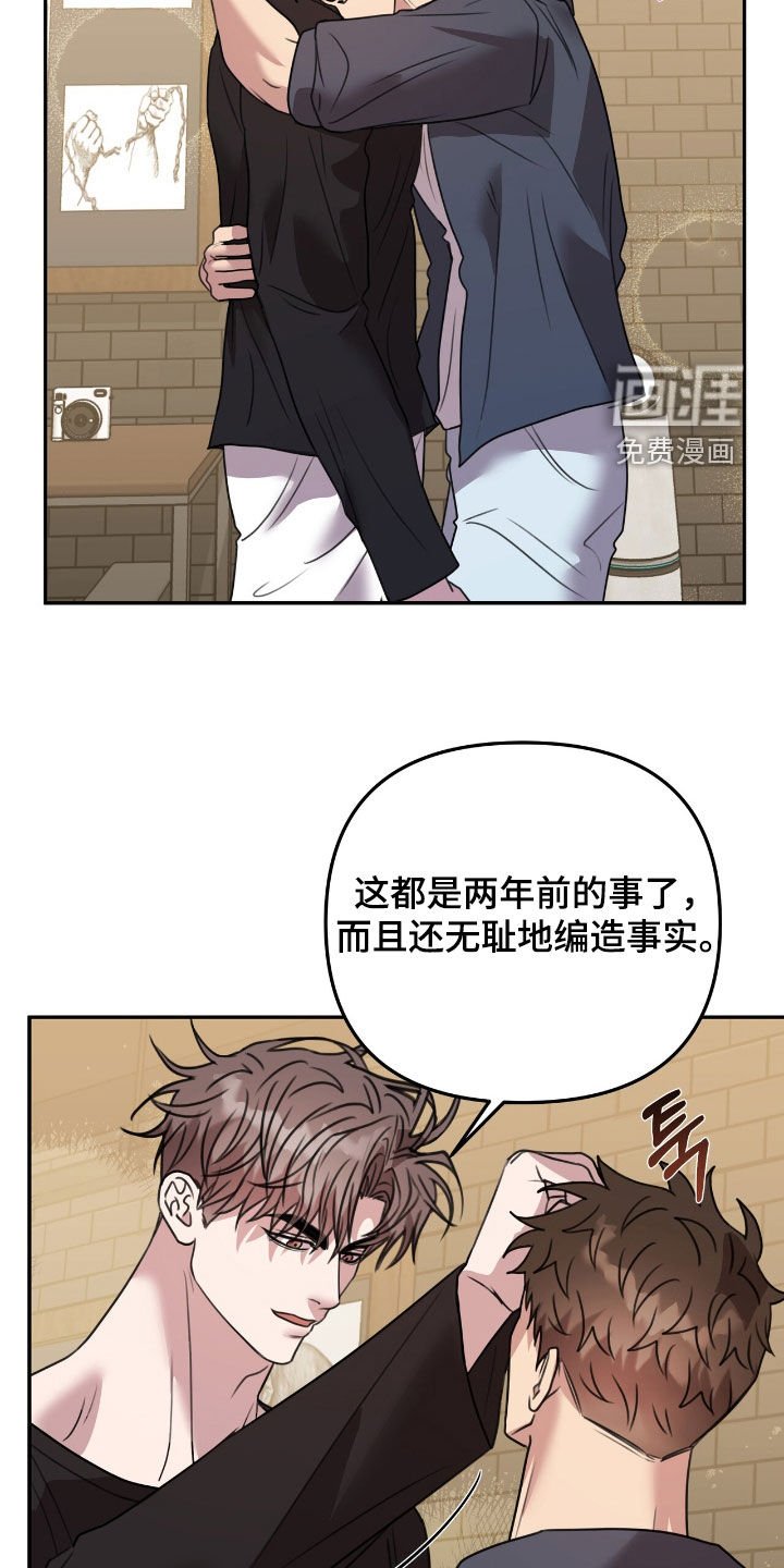 第28章：邀请