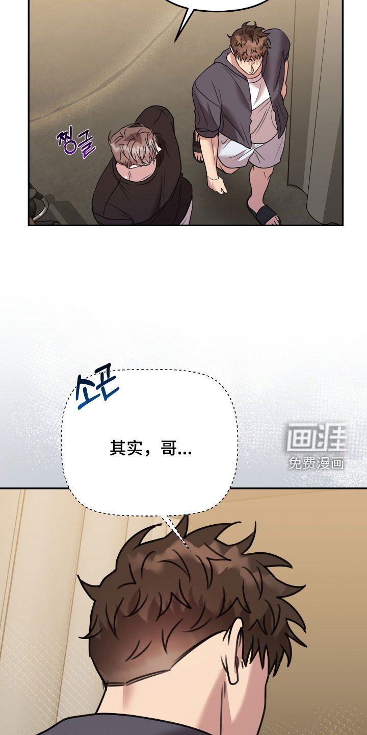 第28章：邀请