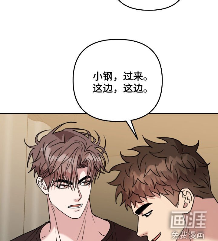 第28章：邀请