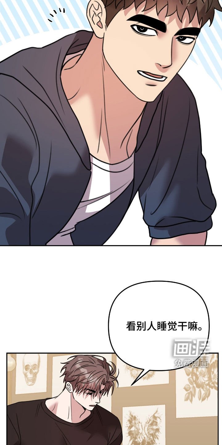 第28章：邀请