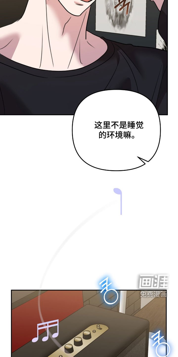 第28章：邀请