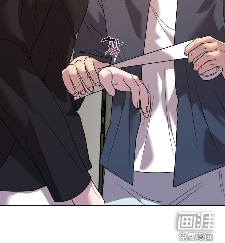 第29章：不要固执