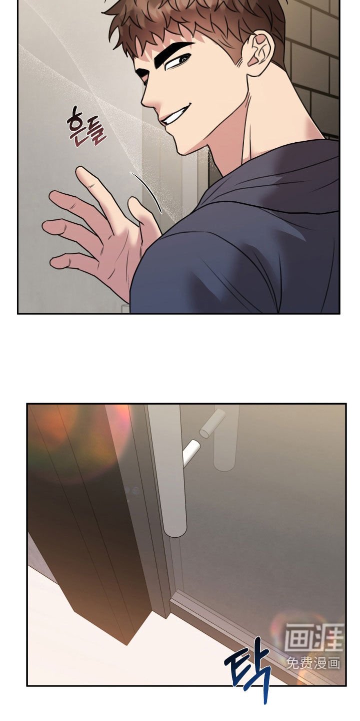 第29章：不要固执