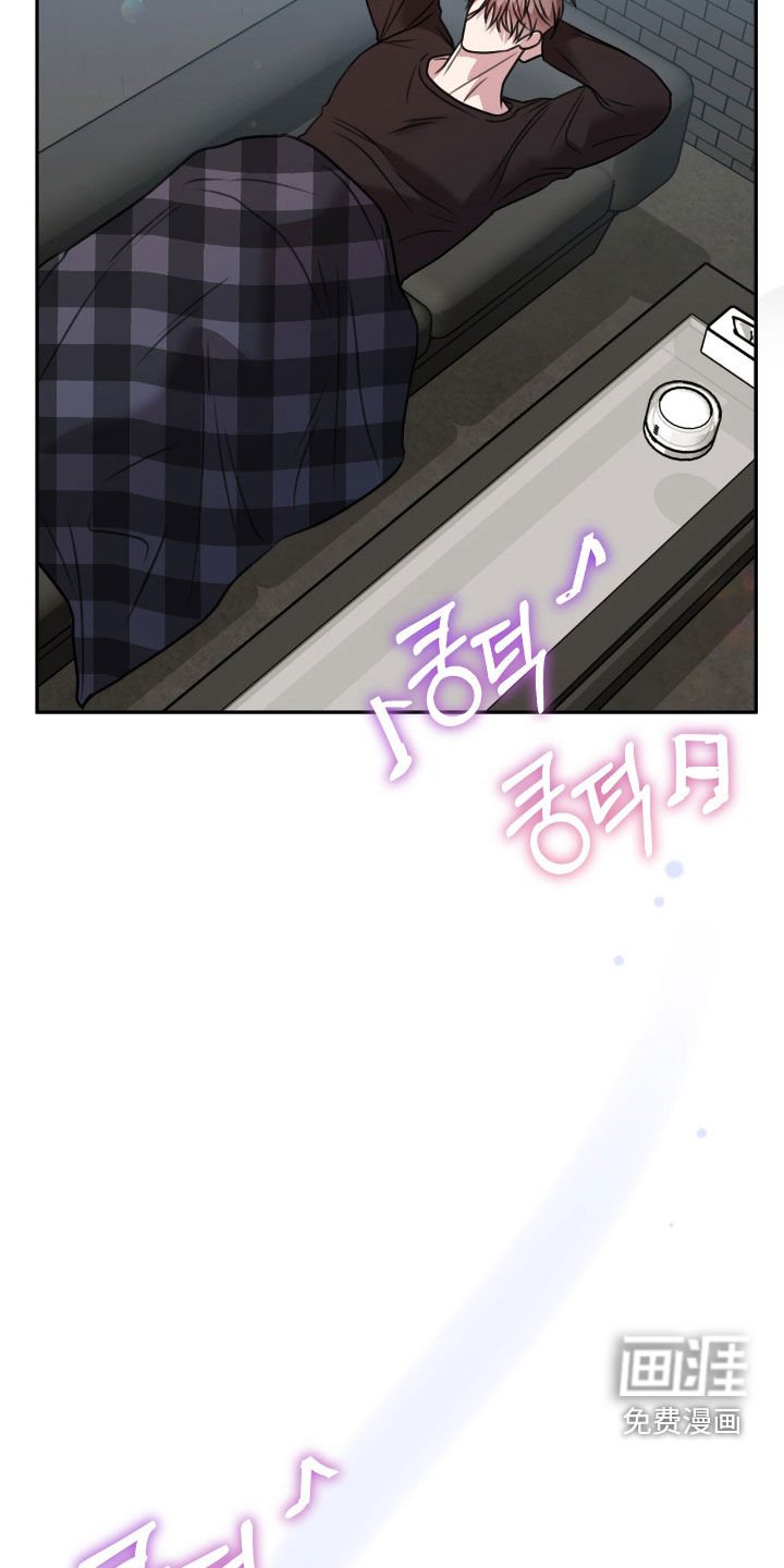 第29章：不要固执