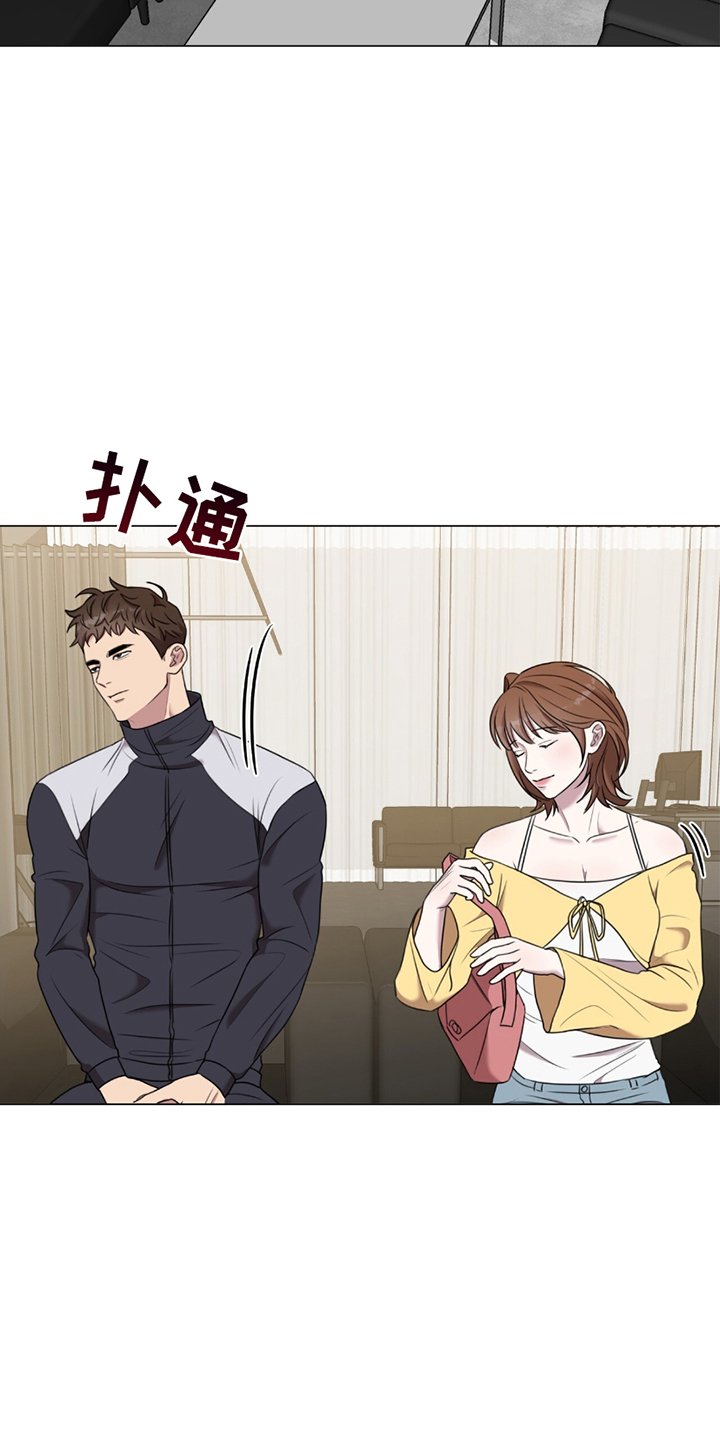 第3章：阻止