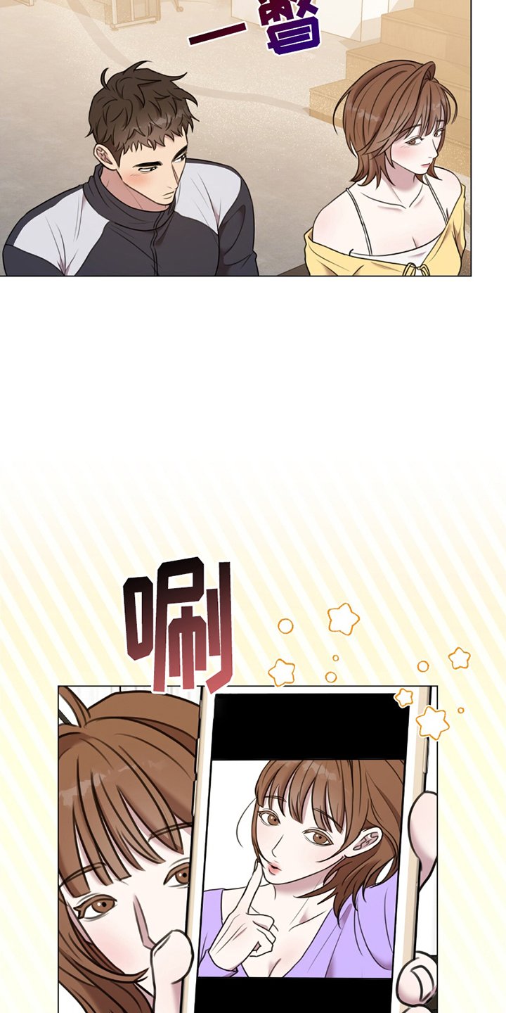 第3章：阻止