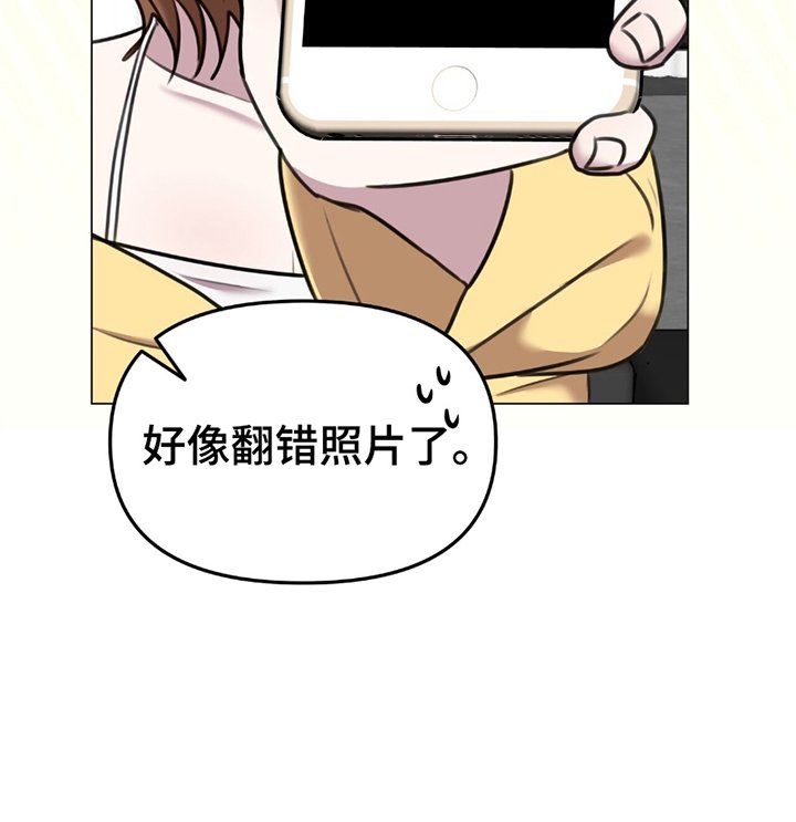 第3章：阻止