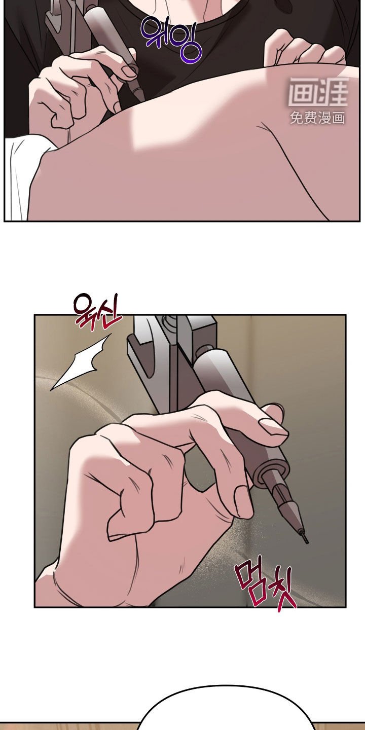 第30章：有事商量