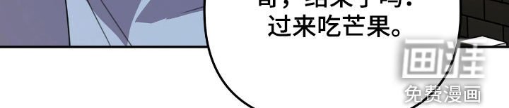 第30章：有事商量