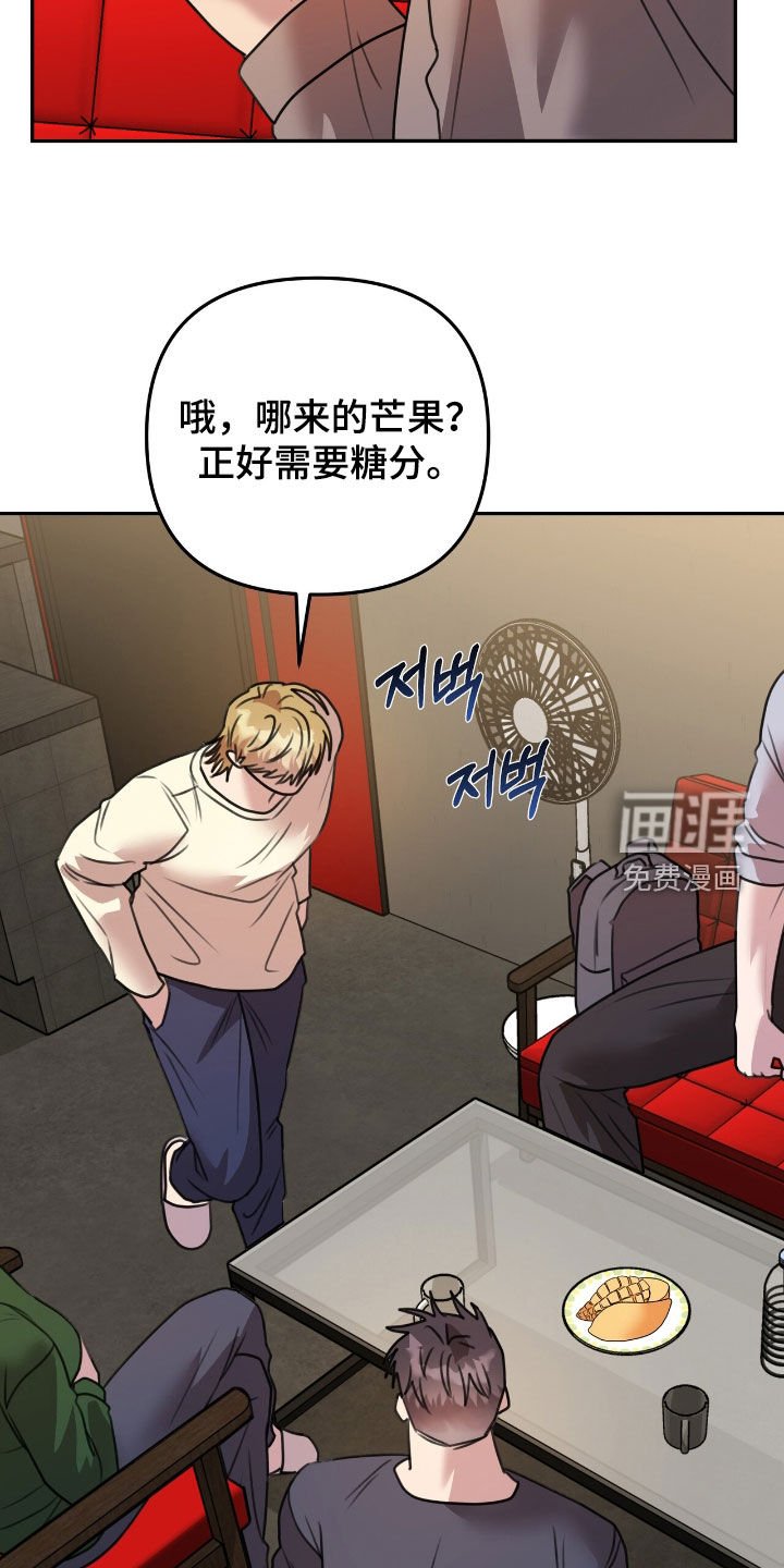 第30章：有事商量
