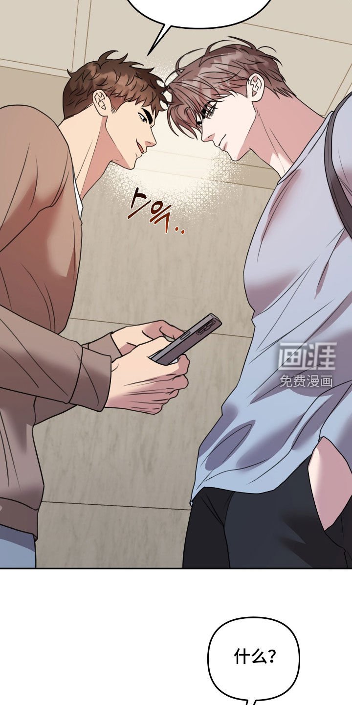 第31章：我觉得一般