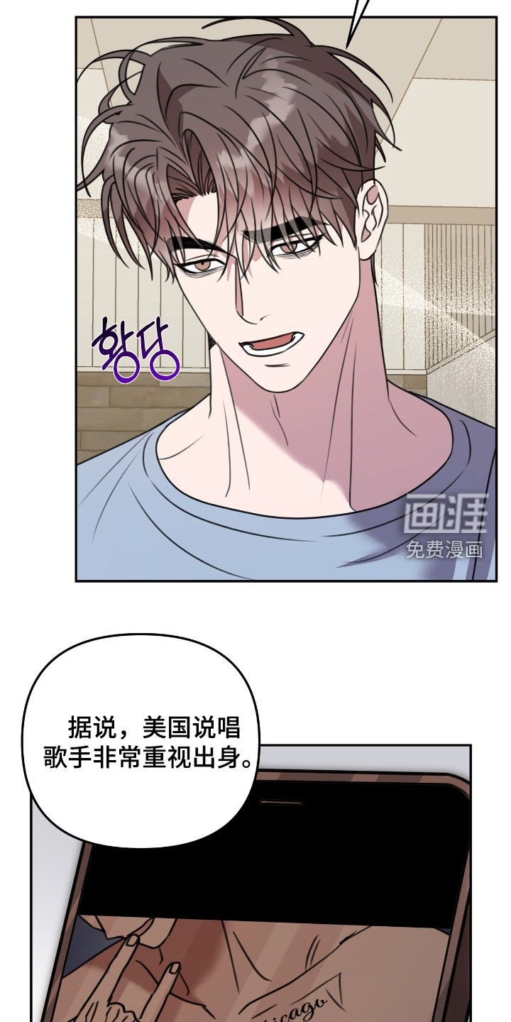 第31章：我觉得一般