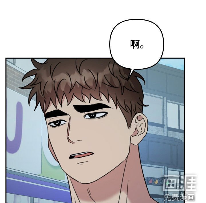 第31章：我觉得一般