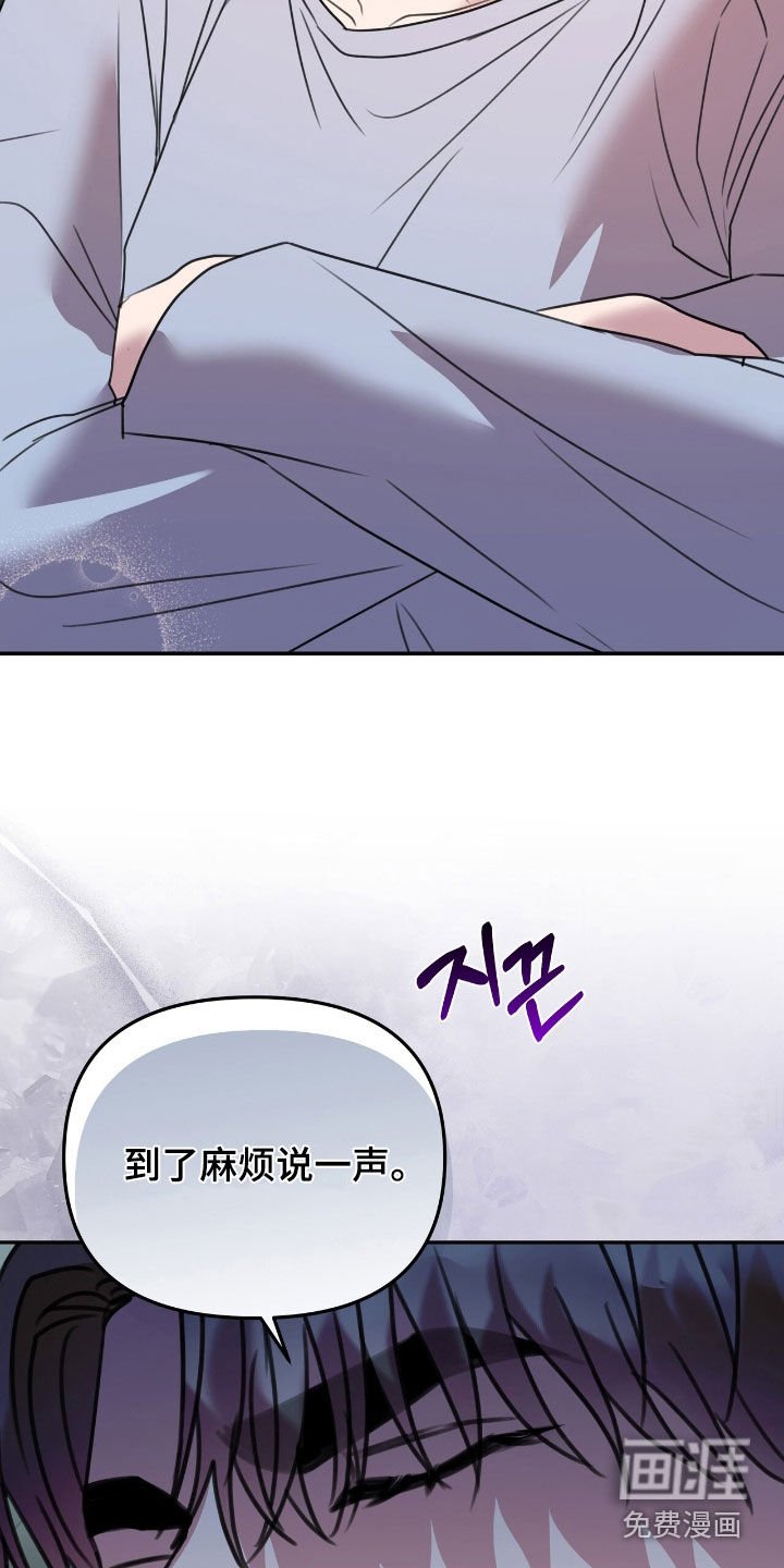 第31章：我觉得一般