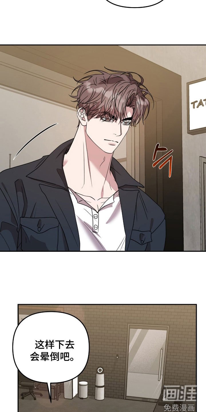 第31章：我觉得一般
