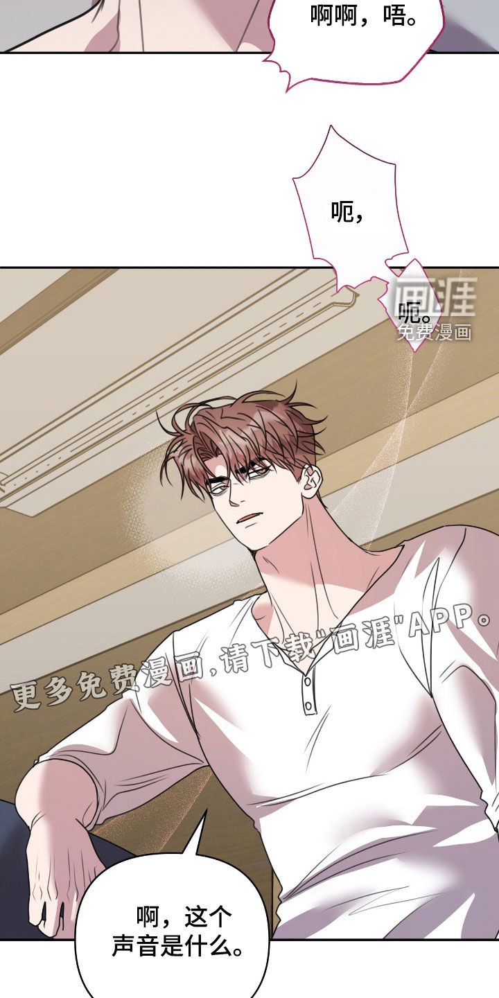 第32章：劝说