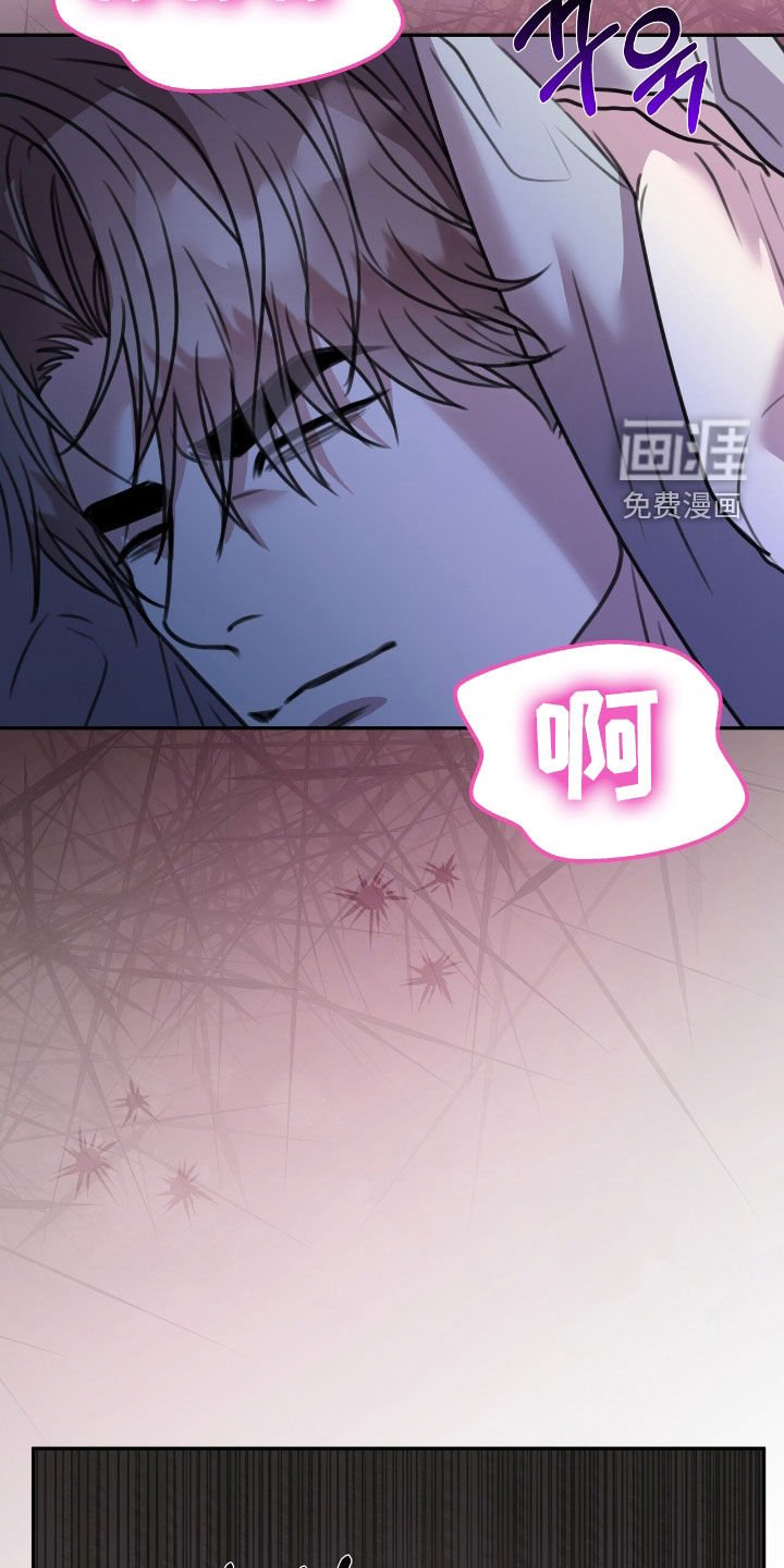 第32章：劝说