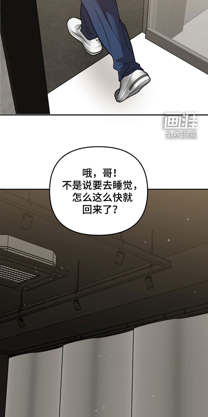 第32章：劝说