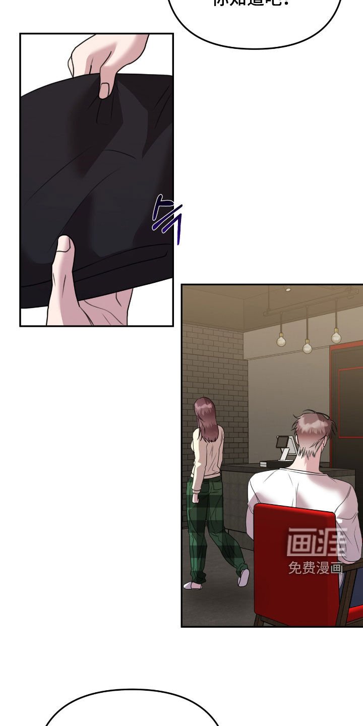 第32章：劝说