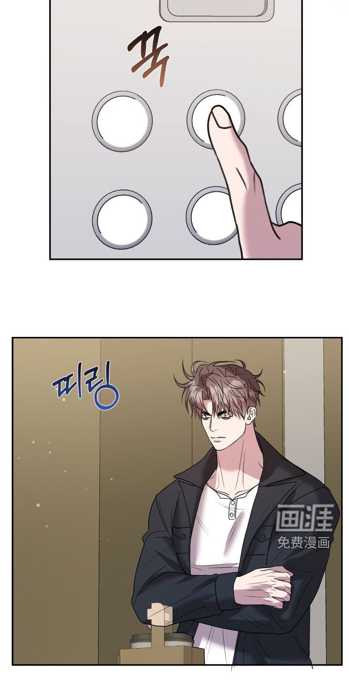 第32章：劝说