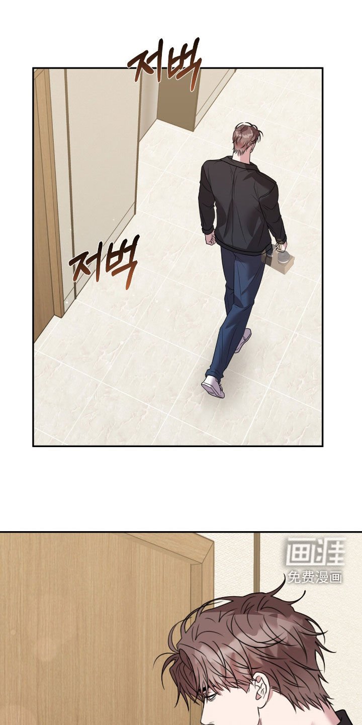 第32章：劝说