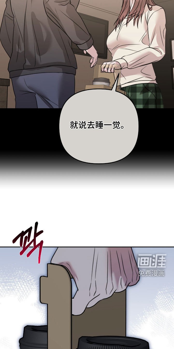 第32章：劝说