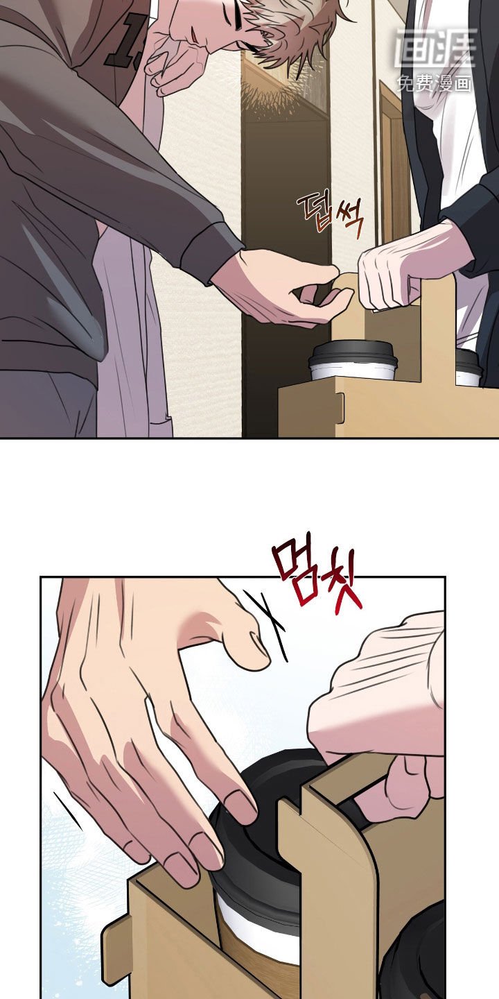 第33章：要去喝酒吗