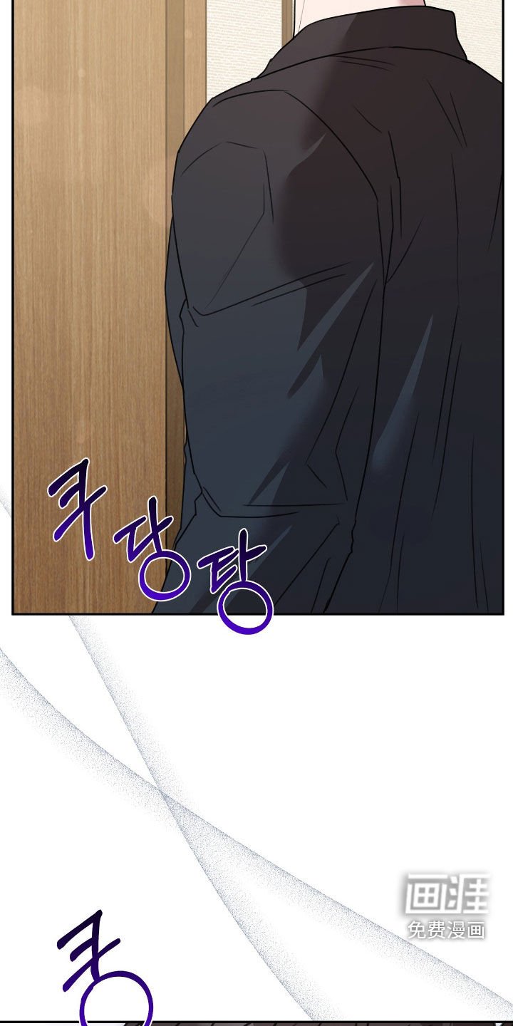 第33章：要去喝酒吗
