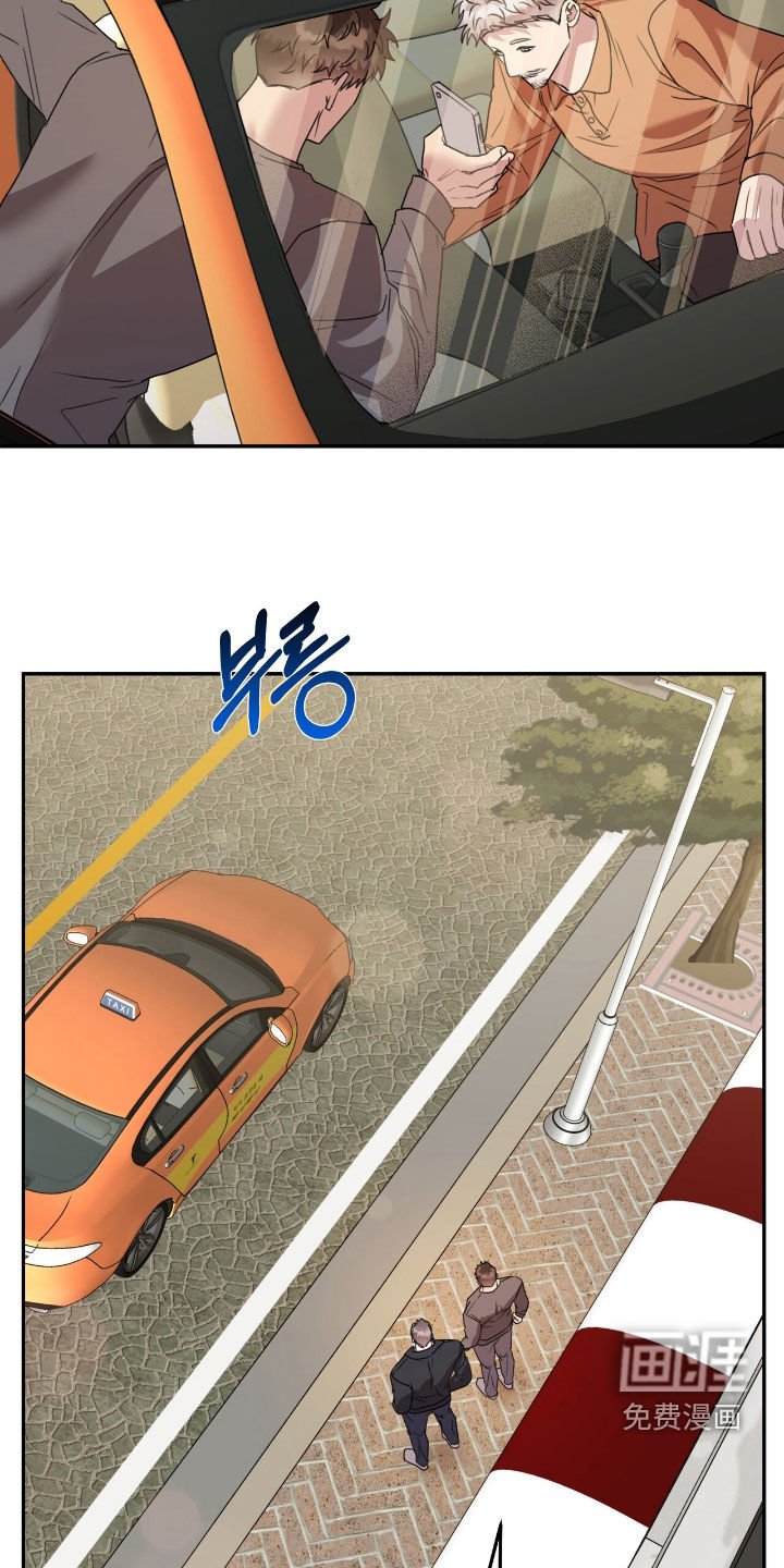 第33章：要去喝酒吗