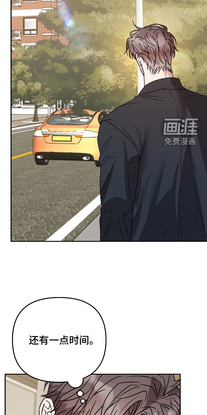 第34章：我们是兄弟