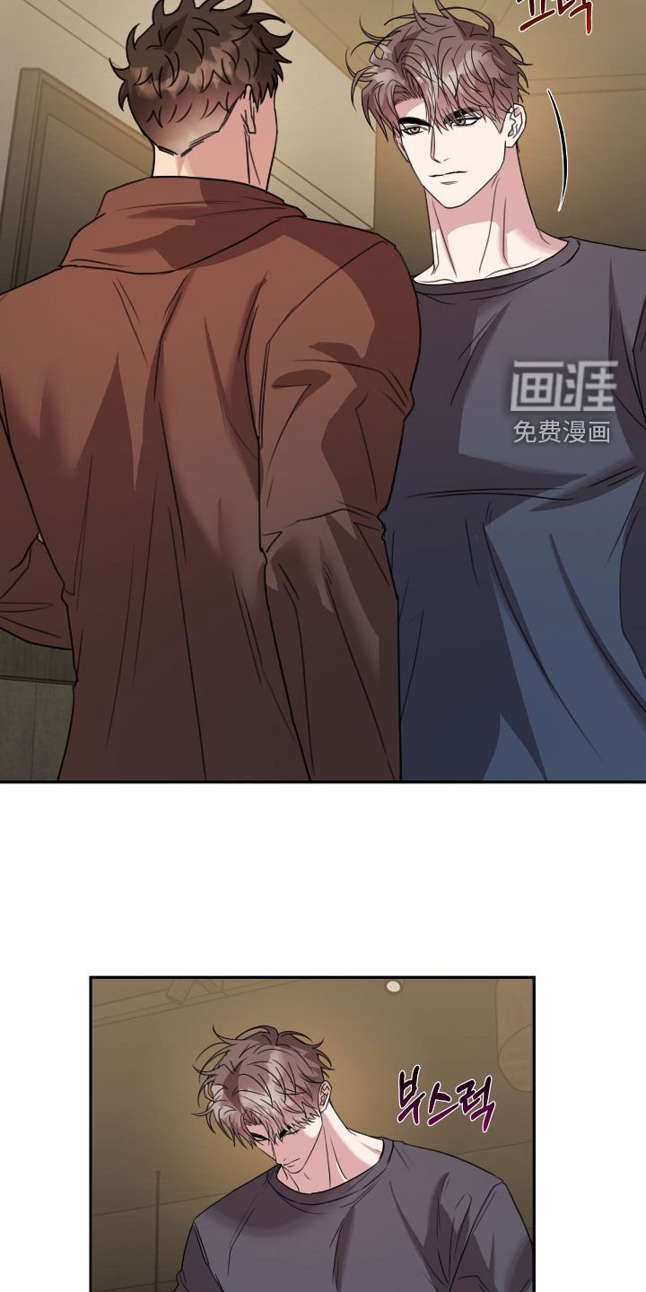 第34章：我们是兄弟