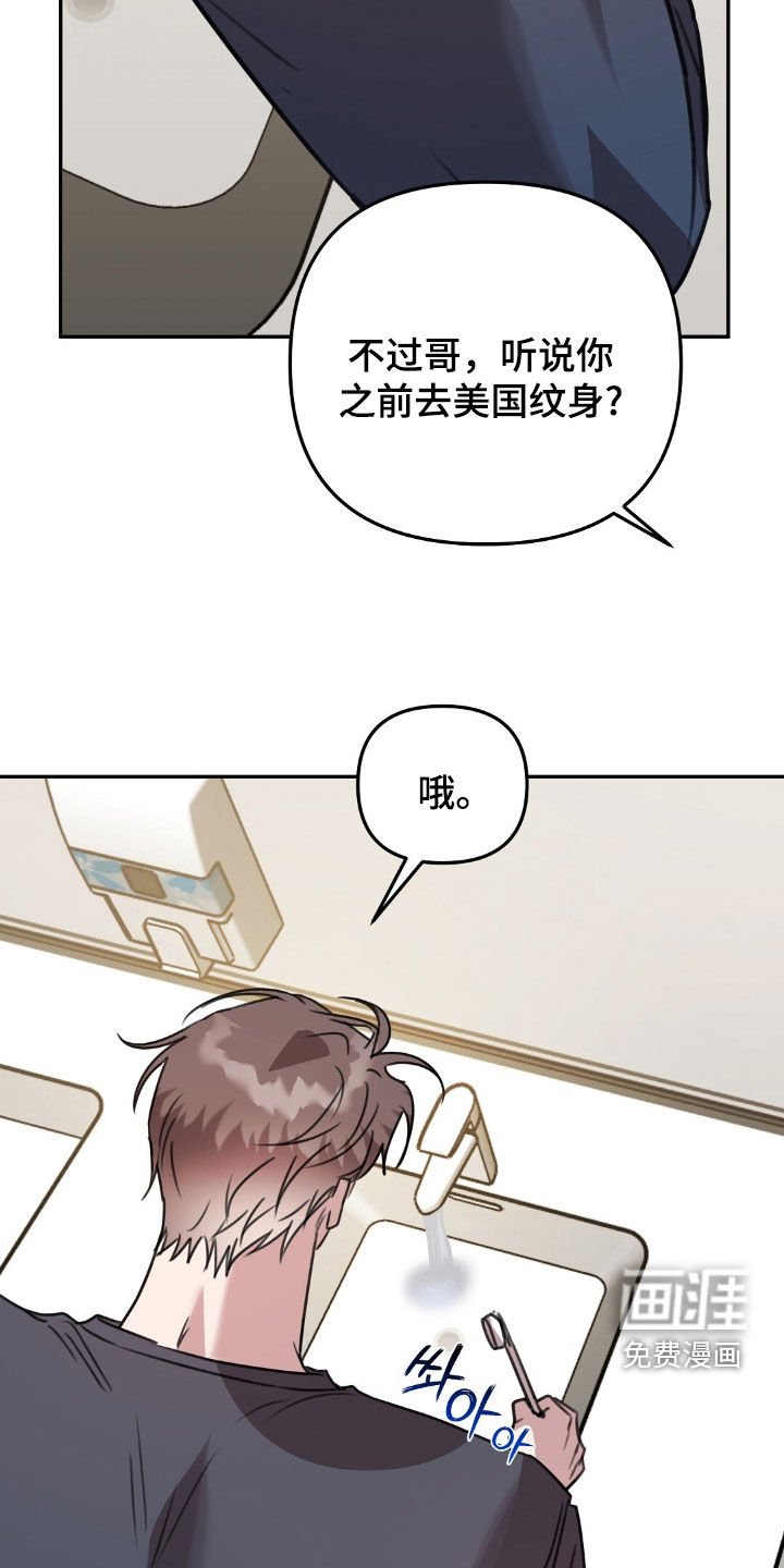 第35章：腹肌