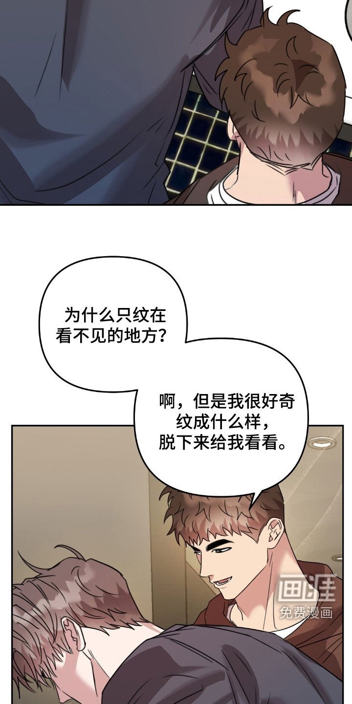 第35章：腹肌