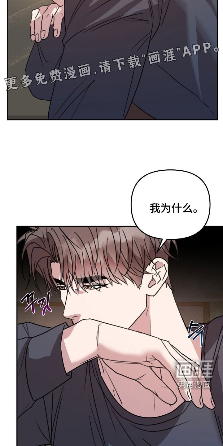 第35章：腹肌