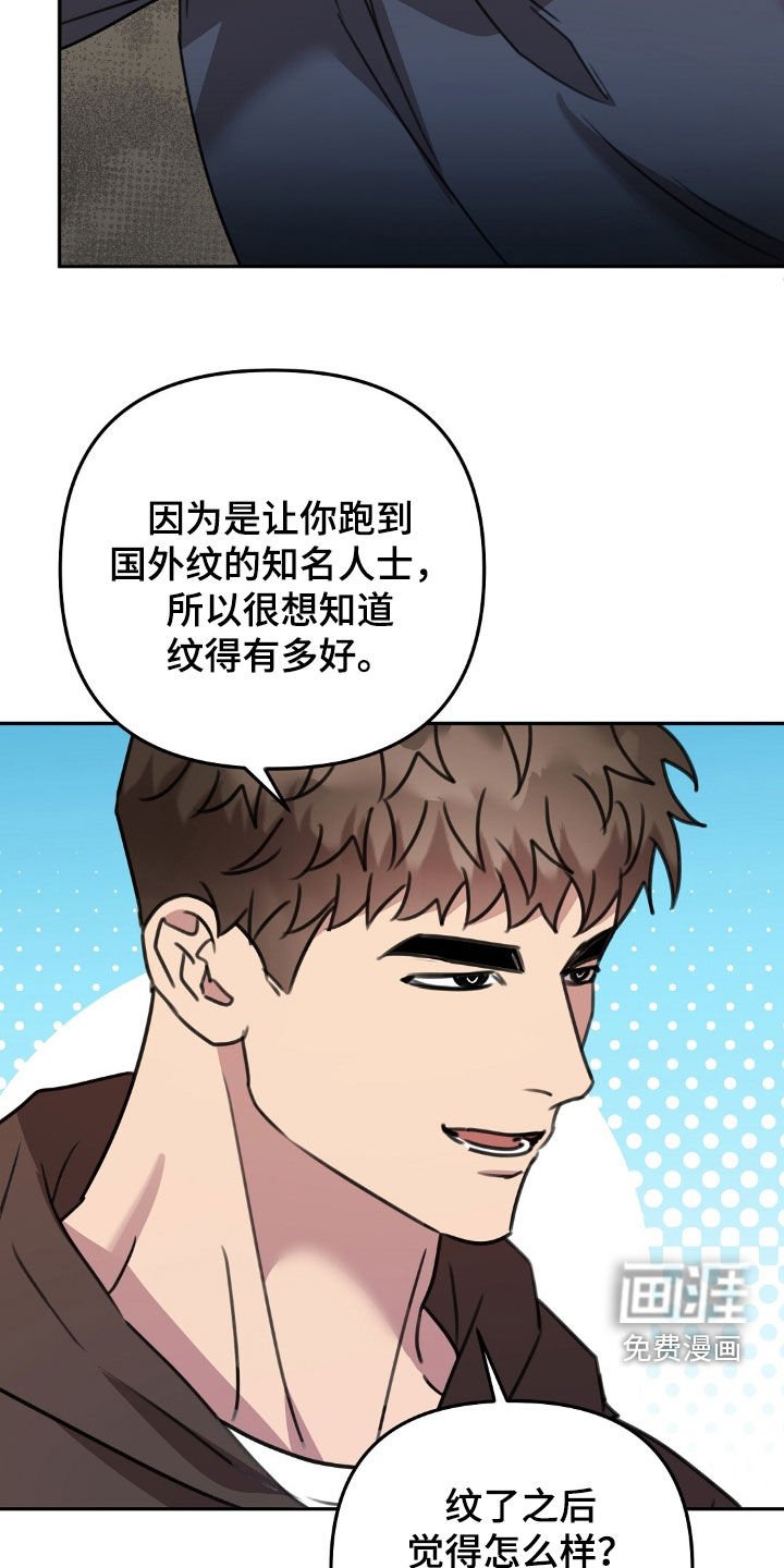 第35章：腹肌