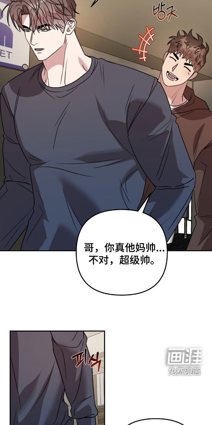 第35章：腹肌