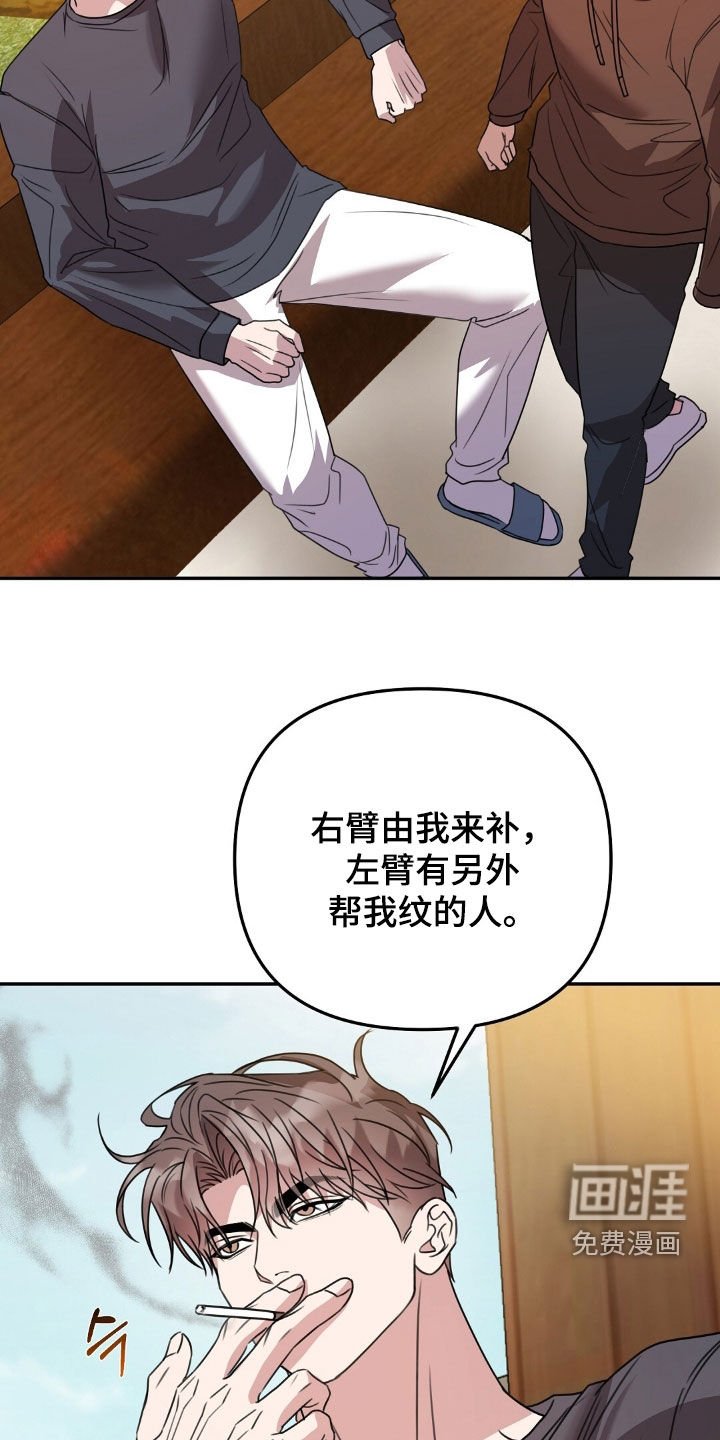 第35章：腹肌
