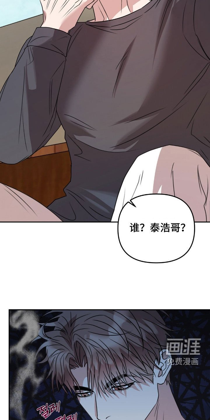 第35章：腹肌