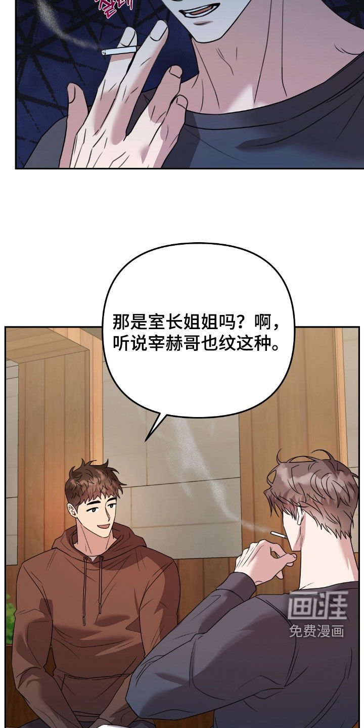 第35章：腹肌