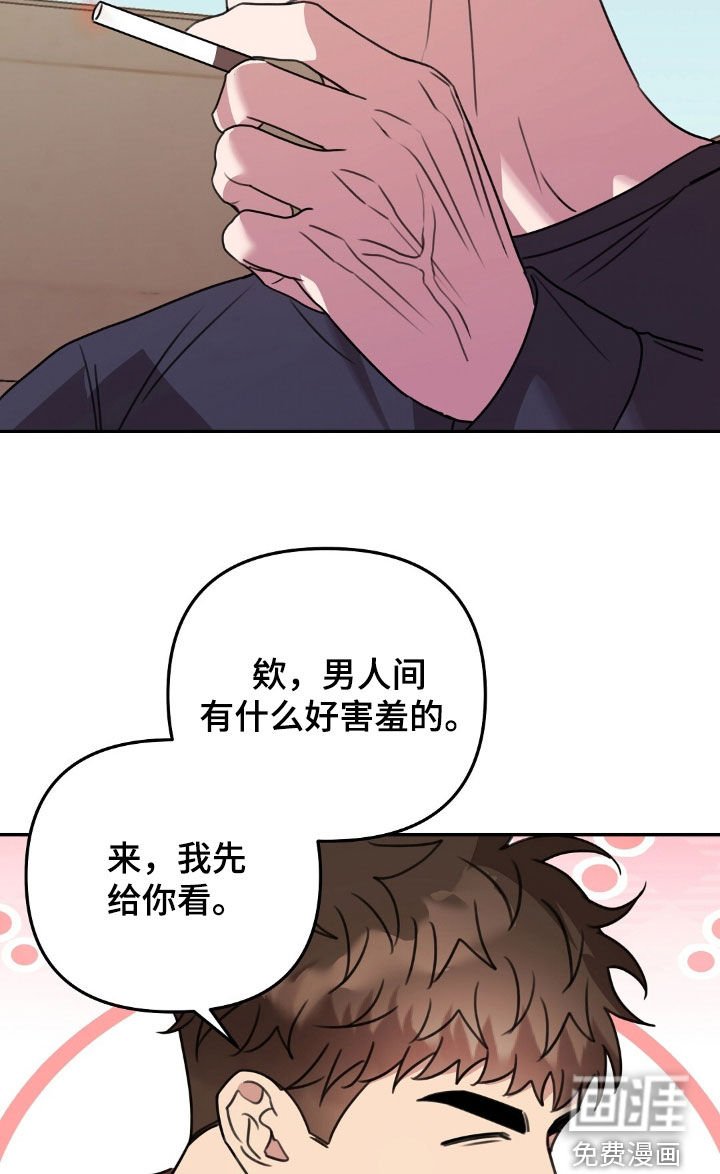第35章：腹肌