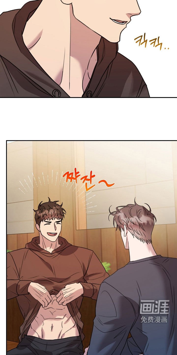 第35章：腹肌