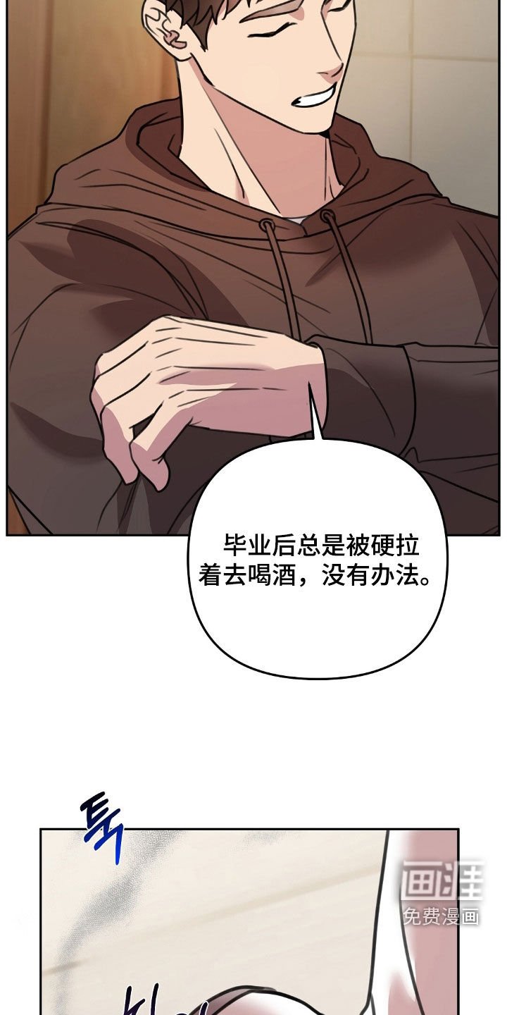 第35章：腹肌