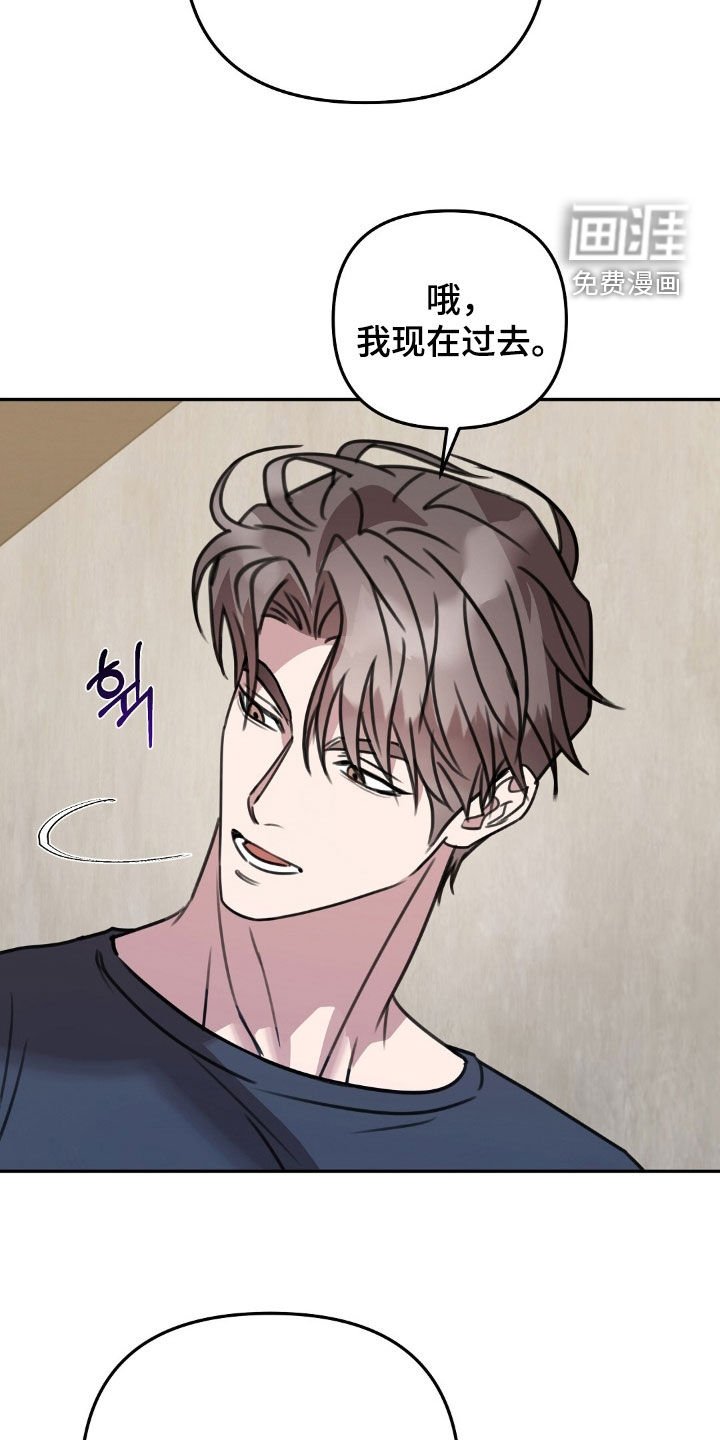 第36章：我很有钱
