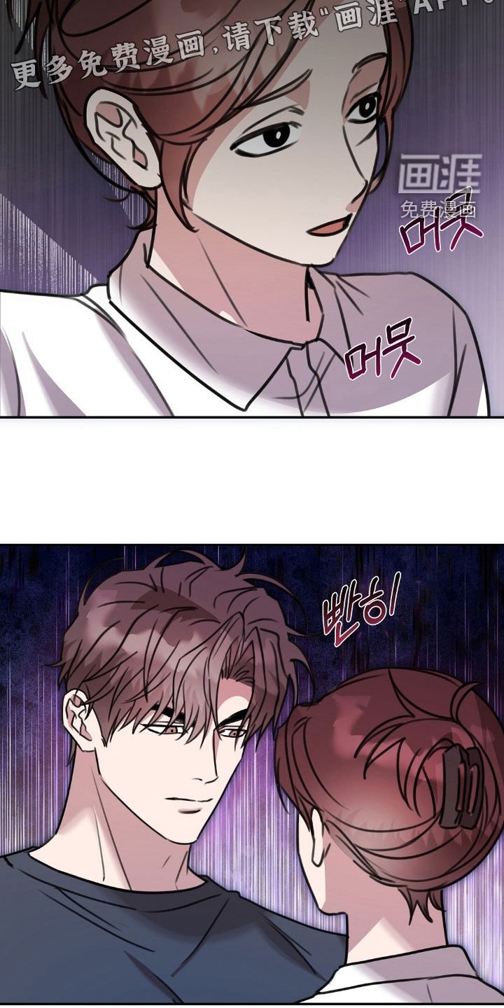 第36章：我很有钱